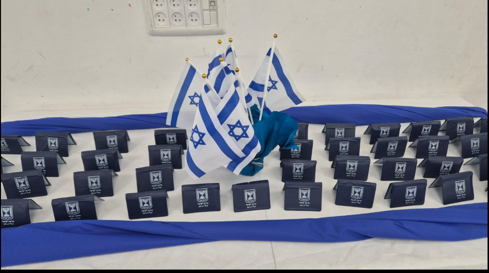 חלוקת תעודות זהות בשכבה י