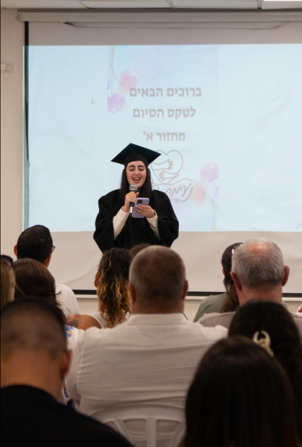 רגעי שמחה ואיחולים בסיום