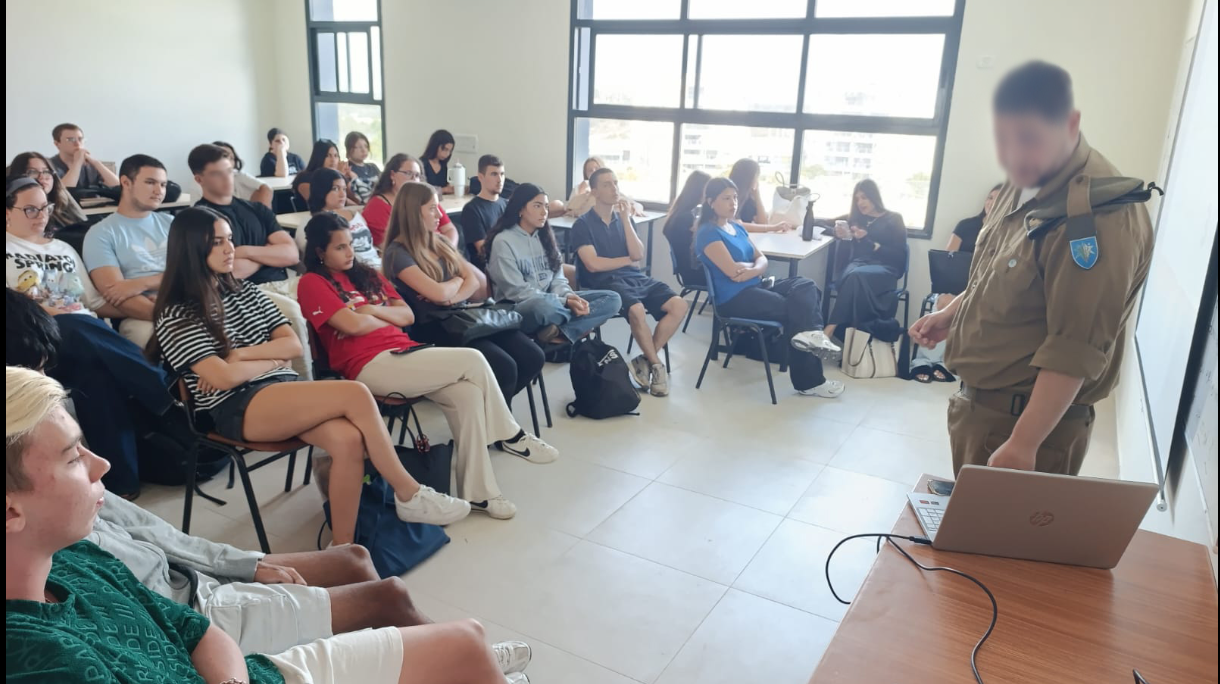 יום הכנה לצה