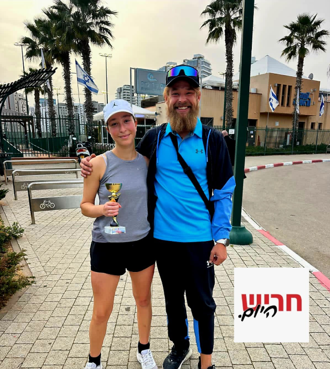 Screenshot 2026 02 23 131339