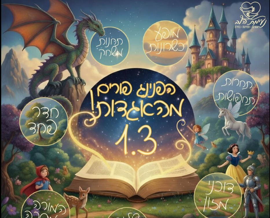 Screenshot 2026 02 23 131818