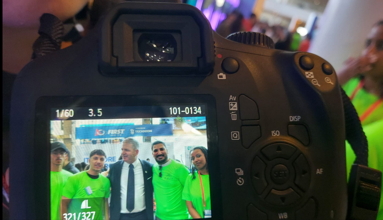 news_05-02-2026 יריד החדשנות בירושלים – תמונה 4