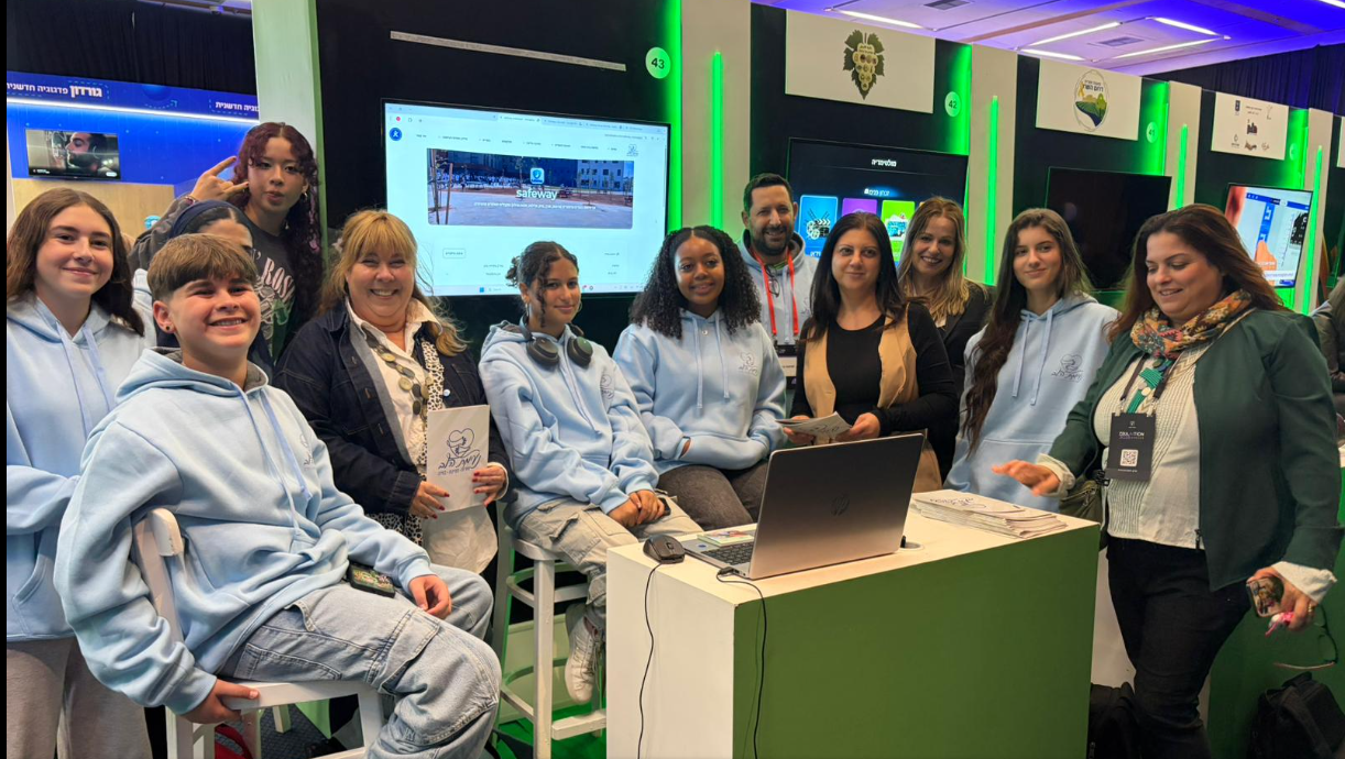 news_05-02-2026 יריד החדשנות בירושלים – תמונה 2